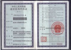 &#20048;&#31454;&#23448;&#32593;&#45;&#20048;&#31454;&#40;&#20013;&#22269;&#41;&#19968;&#31449;&#24335;&#20307;&#32946;&#26381;&#21153;